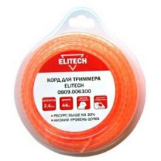 ELITECH 809.0063 Леска для триммера