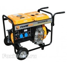 FOXWELD D6500EW Дизельный генератор