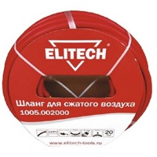 ELITECH 1005,002 Шланг для компрессора