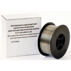 I.N.E. Италия d.0,8mm 0,45кг Порошковая сварочная проволока флюс