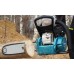 Бензопила Makita EA3202S40B