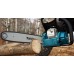 Бензопила Makita EA3202S40B