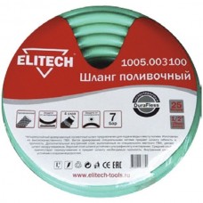 ELITECH 1005,0031 Шланг поливочный