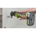 Многофункциональный аккумуляторный инструмент Ryobi 3001632(RMT1801M)