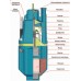 Vodotok НВВ-300Вт-М Погружной вибрационный насос