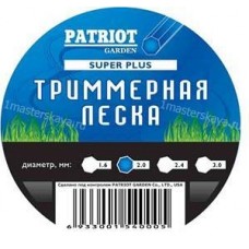 PATRIOT SuperP 2,0 SquareTwis Леска для триммера