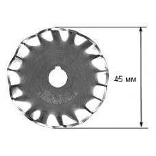 OLFA OL-WAB45-1 Лезвие круговое
