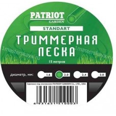 PATRIOT Standart 2,0 200-15-3 Леска для триммера