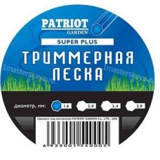 PATRIOT SuperP 1,6 SquareTwis Леска для триммера