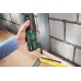 BOSCH PMF 250 CES (603102120) Многофункциональный инструмент