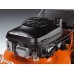 Husqvarna W53CSB Бензиновая газонокосилка