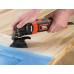 Black Decker MT 300 KA Многофункциональный инструмент