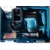 Отбойный молоток Makita HM0871C