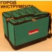 Фрезер кромочный Makita RT0700CX2