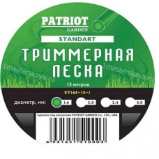 PATRIOT Standart 1,6 Леска для триммера