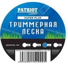 PATRIOT SuperP 2,4 SquareTwis Леска для триммера