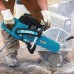 Бензорез Makita EK 8100WS