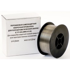 I.N.E. Италия d.0,8mm 0,8кг Порошковая сварочная проволока флюс