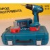 Аккумуляторная дрель Makita 6281DWAE