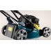 Makita PLM4120 Бензиновая газонокосилка