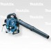 Бензиновая воздуходувка Makita BHX2501